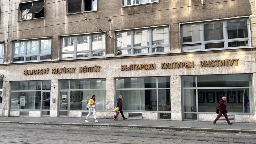 The Bulgarian Cultural Institute in Bratislava