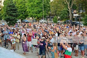 Пети протест във Варна в подкрепа на кмета Благомир Коцев и останалите обвиняеми