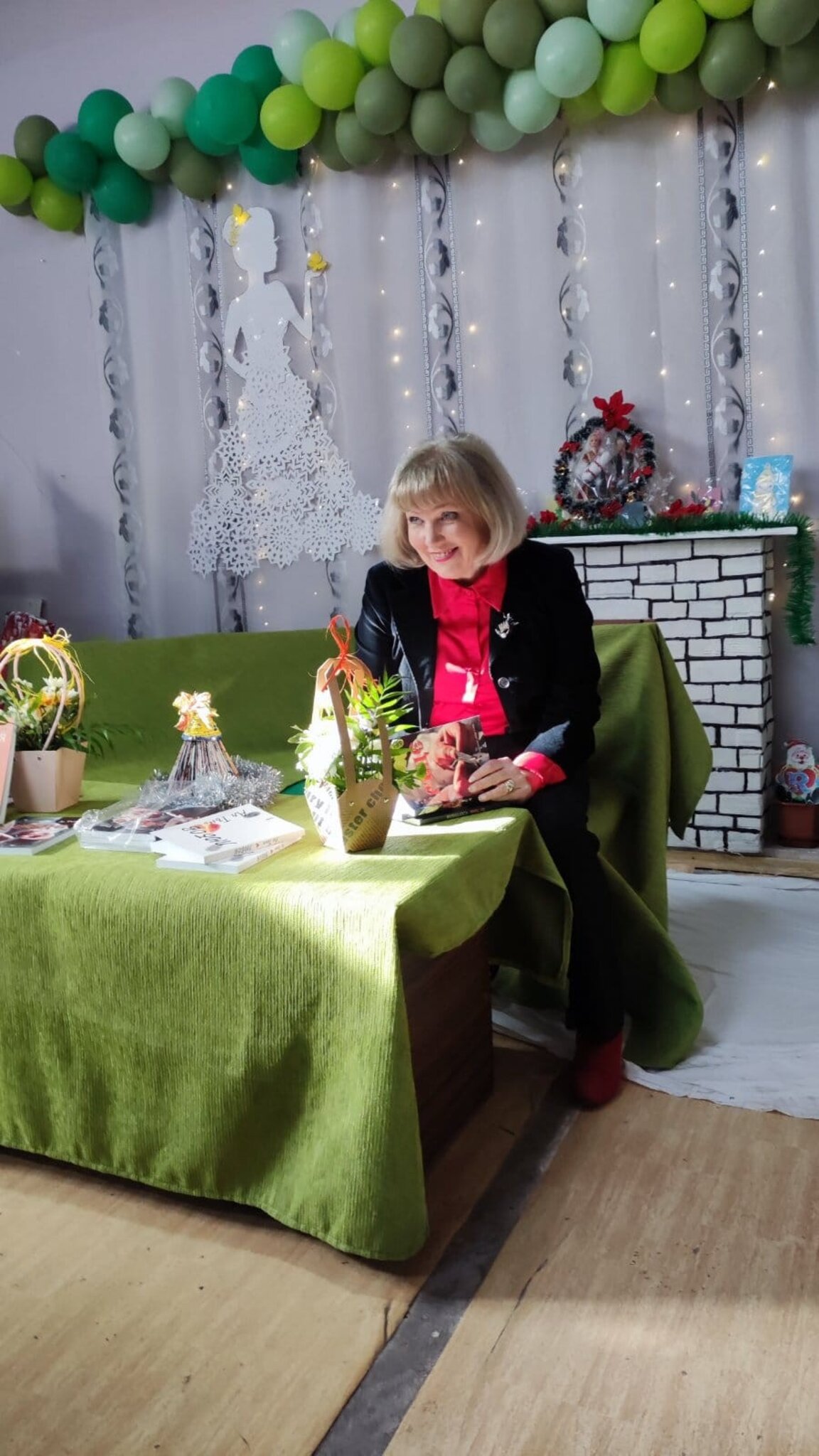 Любовта на Ал Тъна