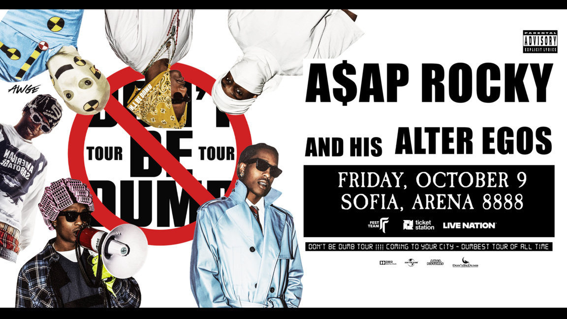 A$AP Rocky идва за първи път в България на 9 октомври