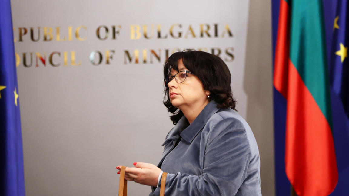 Финансовият министър Теменужка Петкова