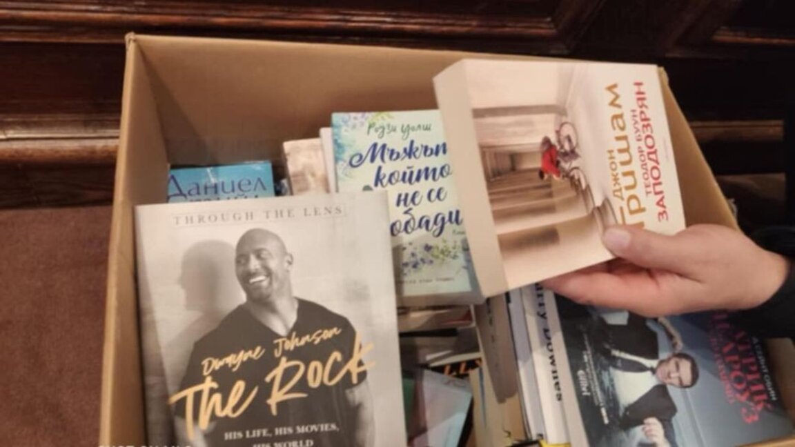 Los votantes de Reading reciben un libro de regalo