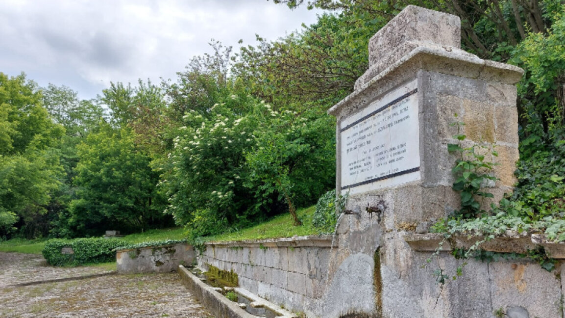 Научен форум в Кайнарджа