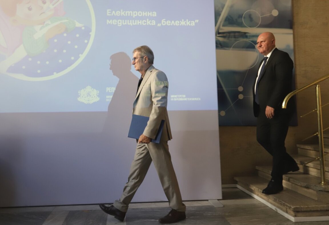 Христо Хинков