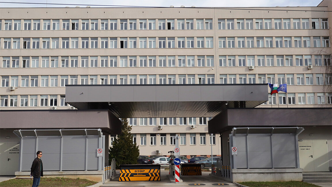 Rusia și instabilitatea Balcanilor sunt amenințări la adresa securității naționale