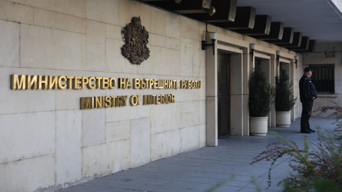 МВР отбелязва Международния ден в памет на загиналите служители на реда
