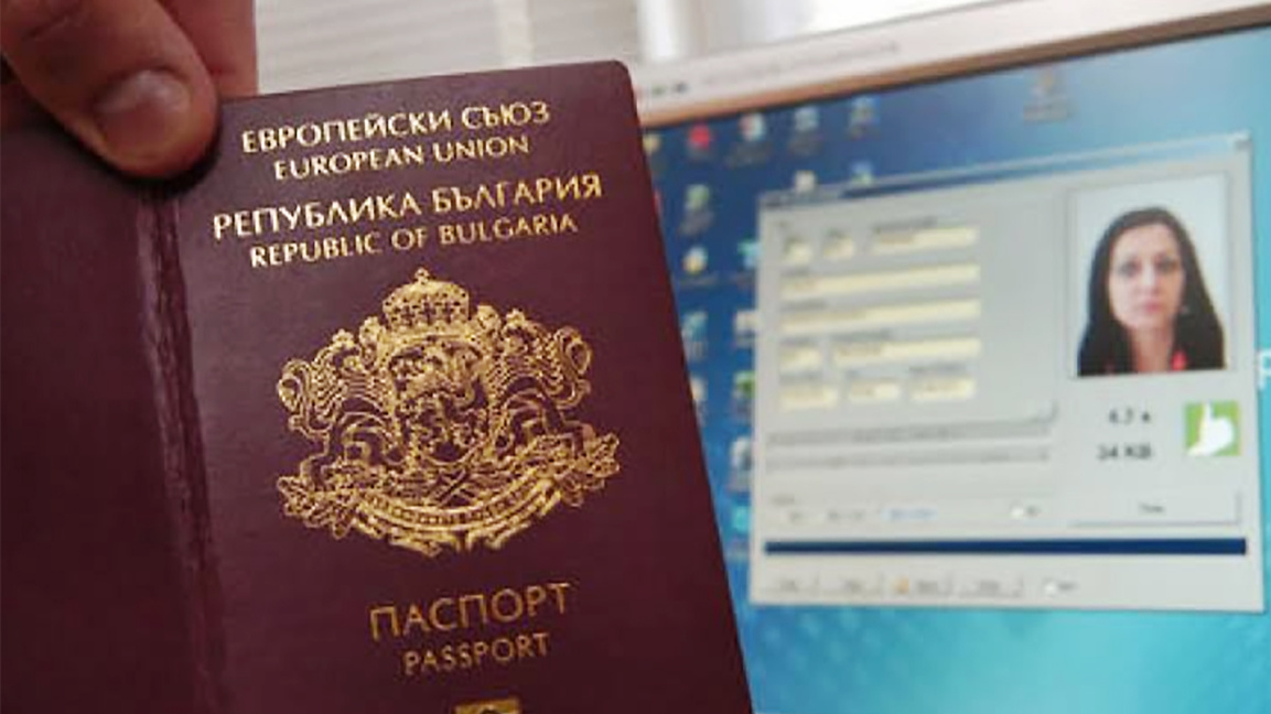 Започна предварително записване за изнесени консулски дни в Остин