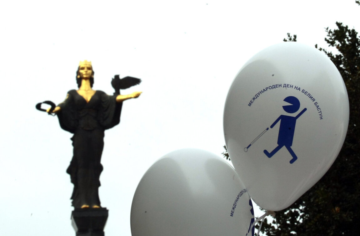 On International White Cane Day, a blindfolded walk through the streets of Sofia is organised to raise awareness