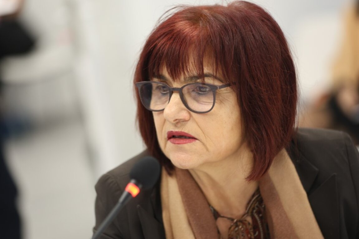 Румяна Симеонова