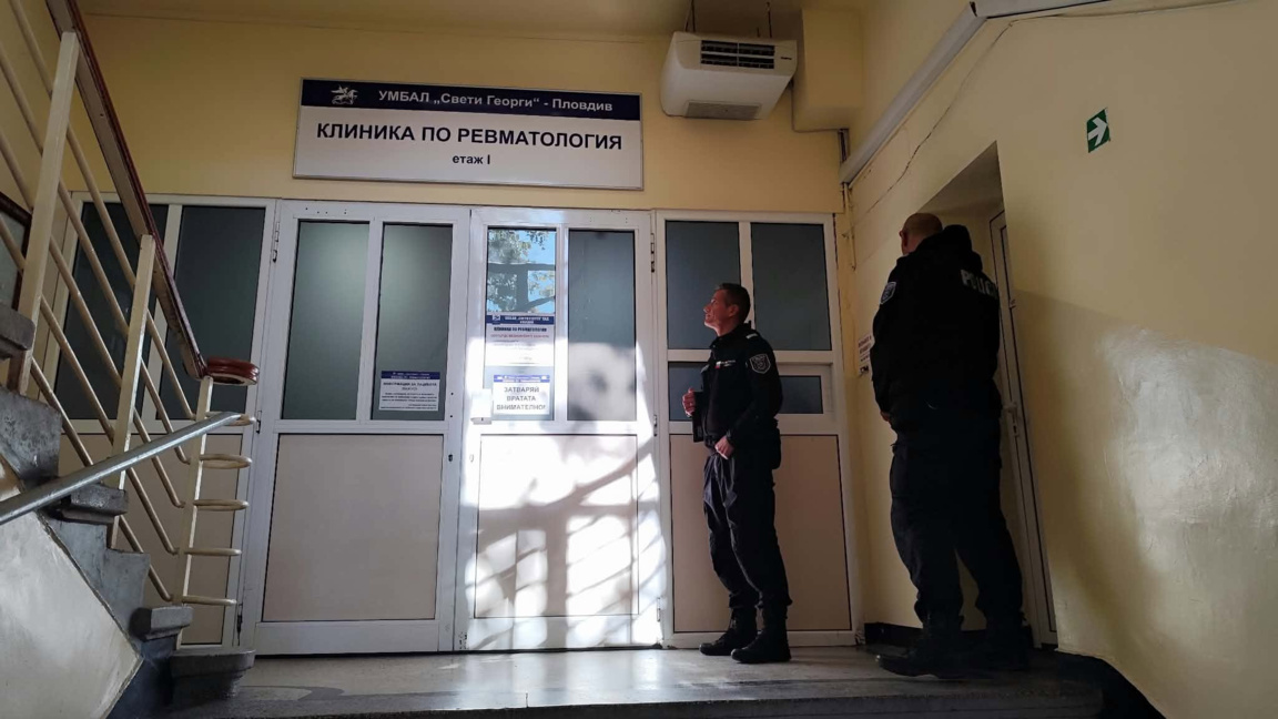 Здравният министър и прокуратурата с подробности за акцията в УМБАЛ "Св. Георги"
