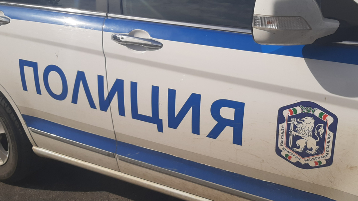полиция