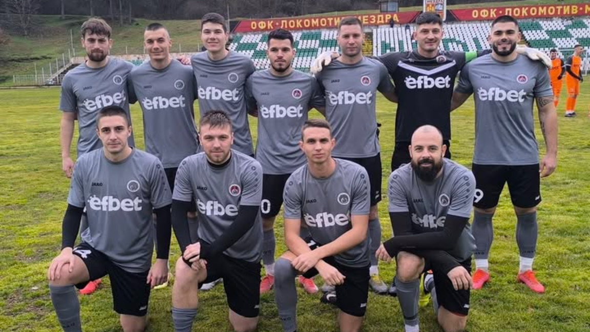 Локо "Мездра" гостува утре на "Велико Търново"