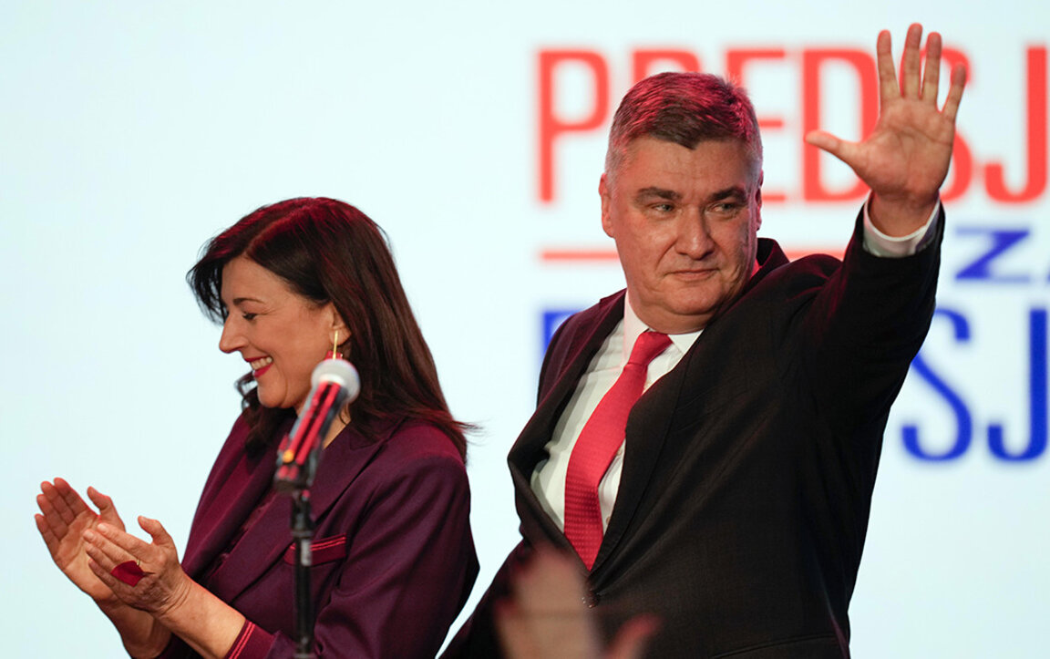 Зоран Милановић