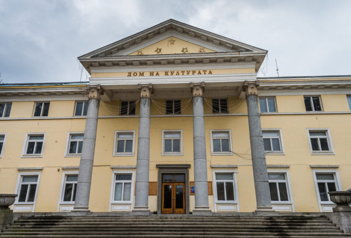 Културният дом завършва сезона с пъстър концерт