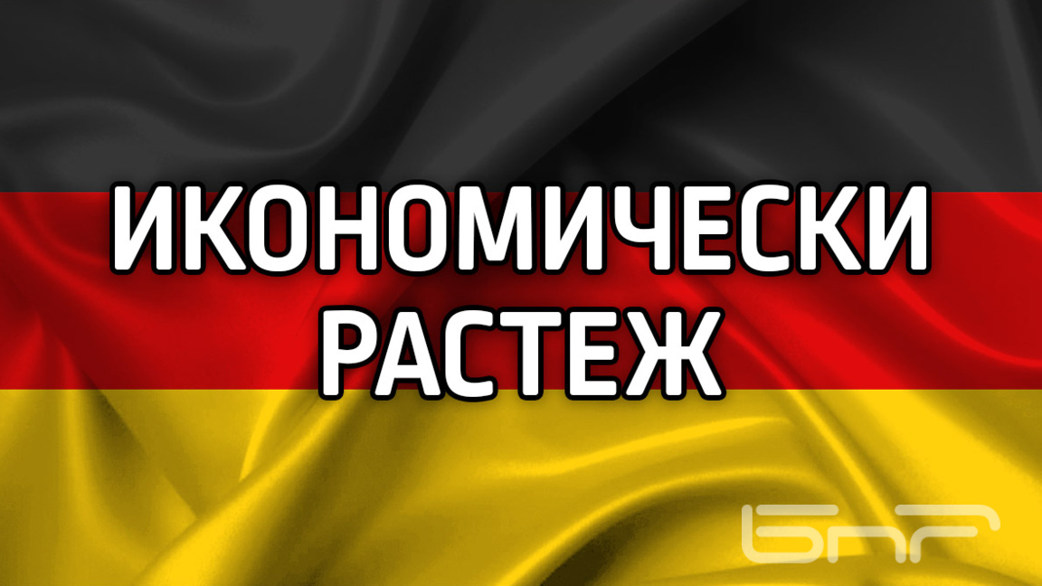 DIHK: Германската икономика се очаква да нарасне с 1% през 2026 г.