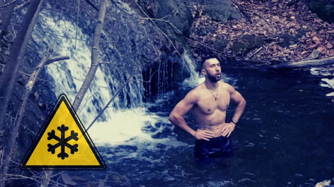 При потапянето в студен водоем, най-важн...