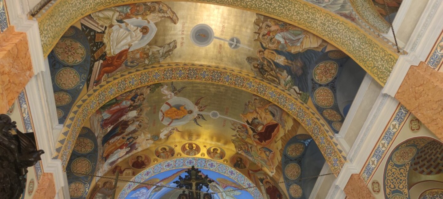 Църковен календар – 20 септември 2025 г.