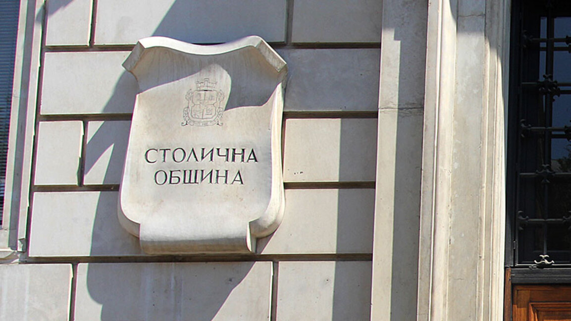 Д-р Ваня Тагарева: Васил Терзиев продължава да се прави на жертва