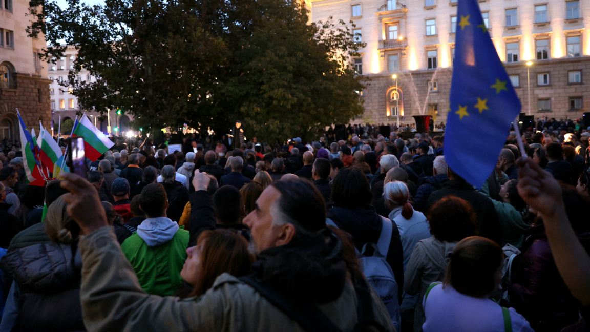 Протест срещу правителството в центъра на София 