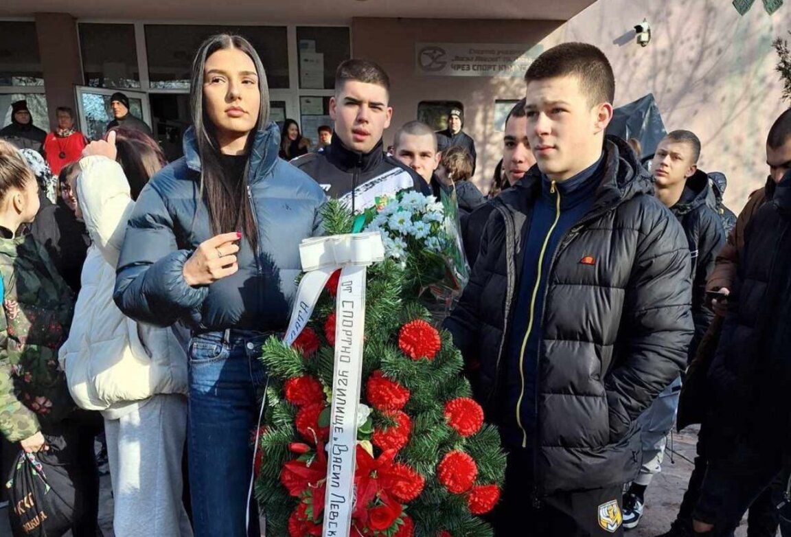 Спортното училище почете паметта на своя патрон Васил Левски