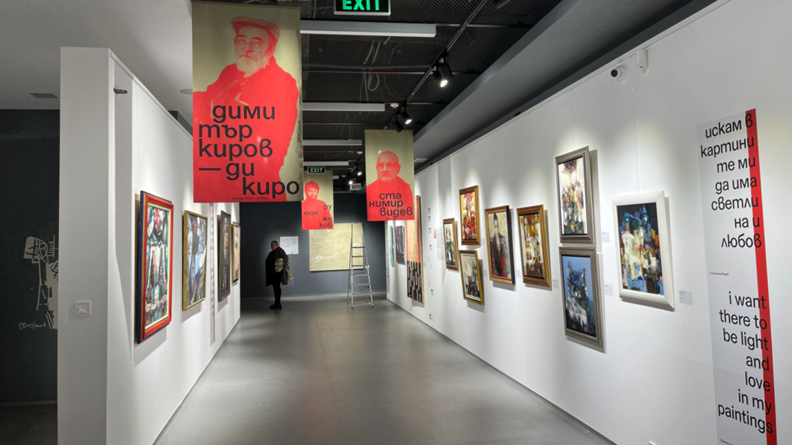 Дискусия за Пловдивската живописна школа в галерия "Капана"