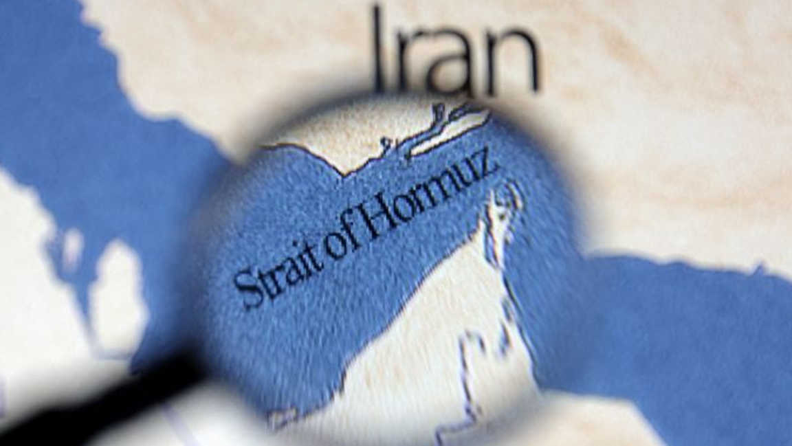 Ормузки проток