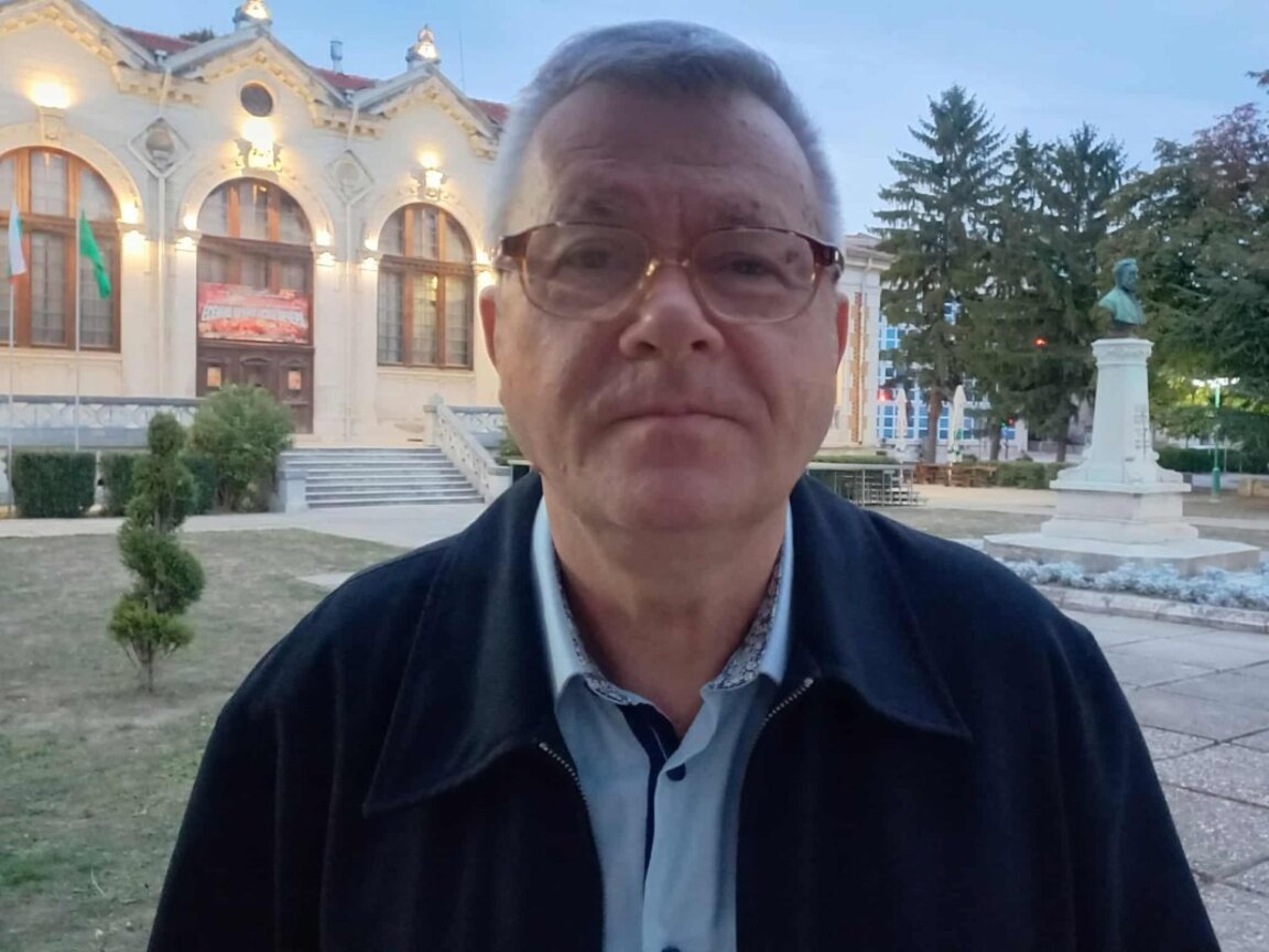Димитър Христов