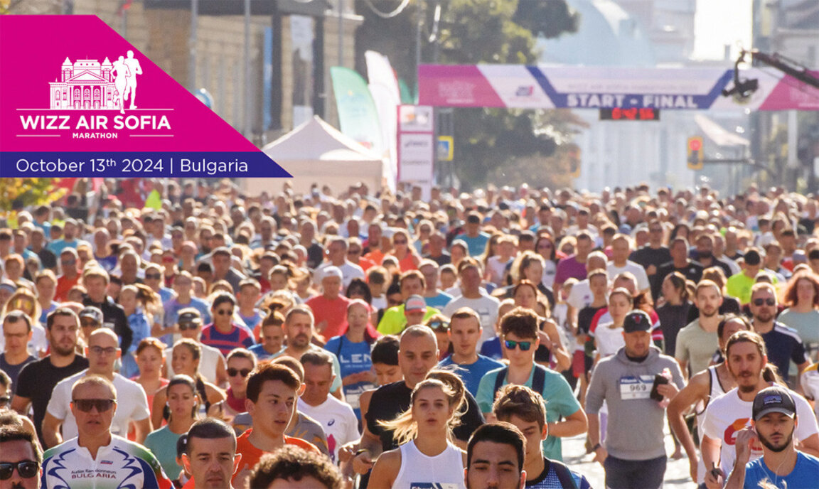 Record high interest in the 41st edition of Sofia Marathon