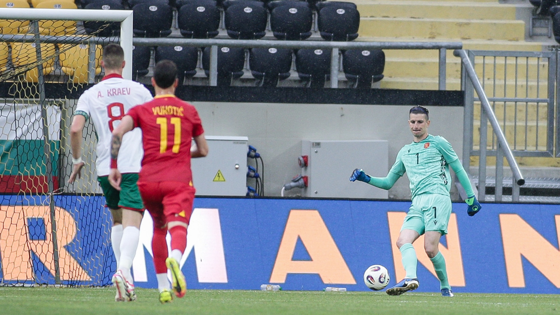 България отстъпи с 0:1 пред Черна гора