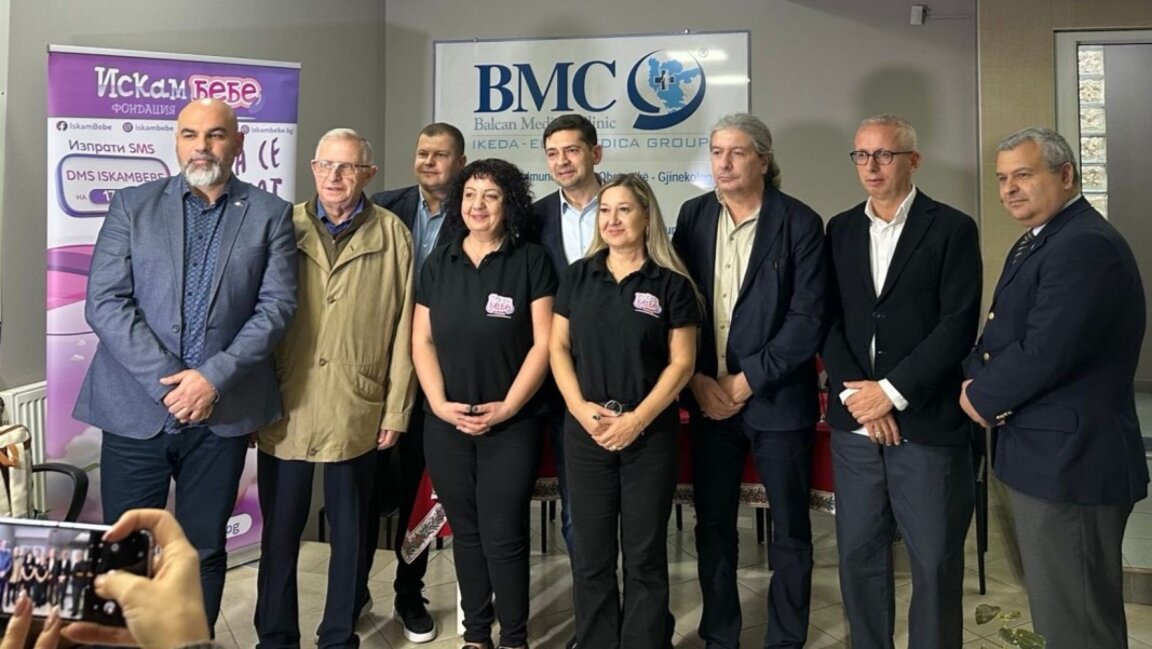Bulgarian doctors conduct reproductive health checkups in Albania