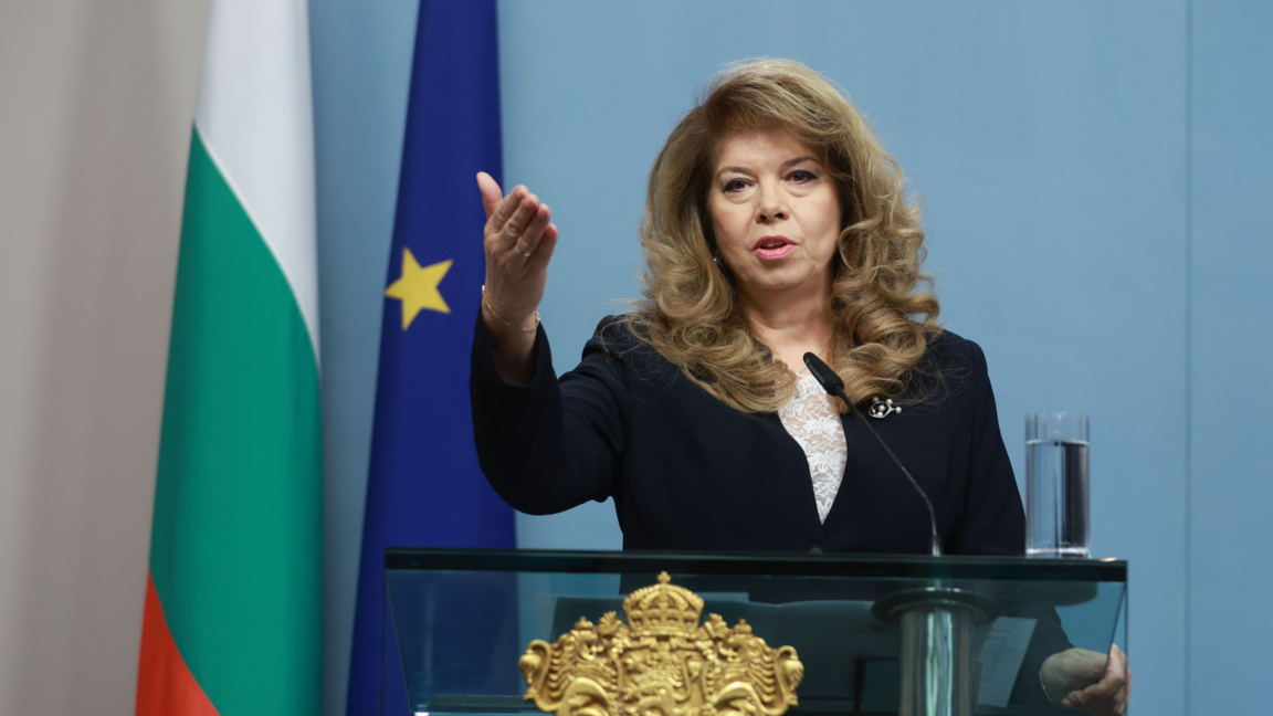 Илияна Йотова