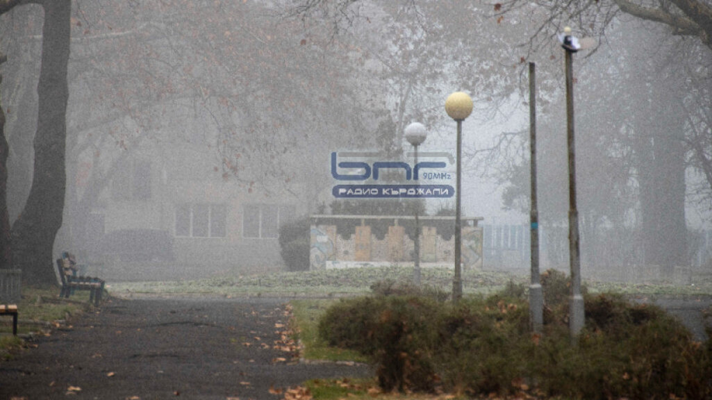 Облачно ще е времето в Кърджали, дъжд с гръмотевици на много меса