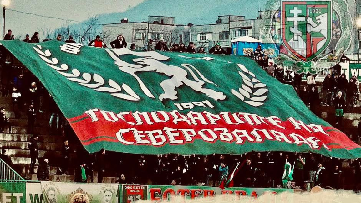 Спасението на Монтана минава през дербито на Северозапада