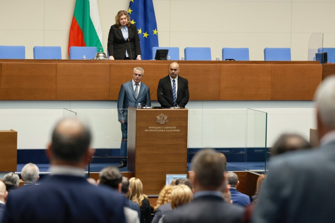 Parlamentul bulgar a aprobat reconstituirea grupului parlamentar al partidului MECH