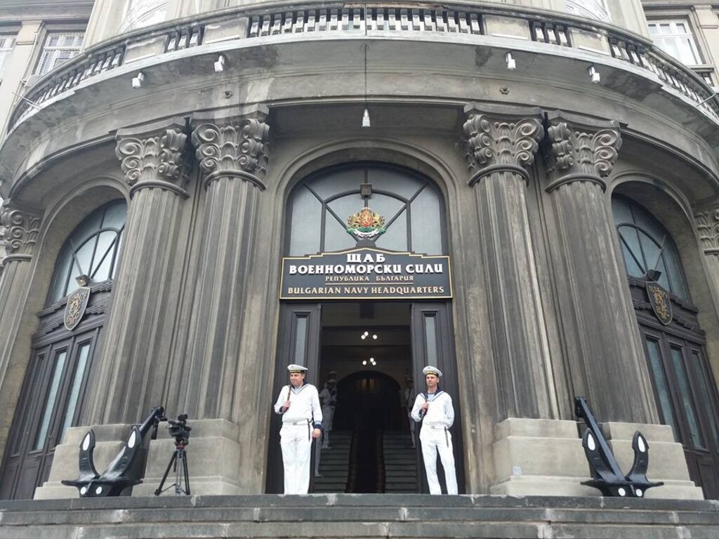 146 години от създаването на ВМС