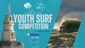 Като работиш с вълните попадаш в друга атмосфера