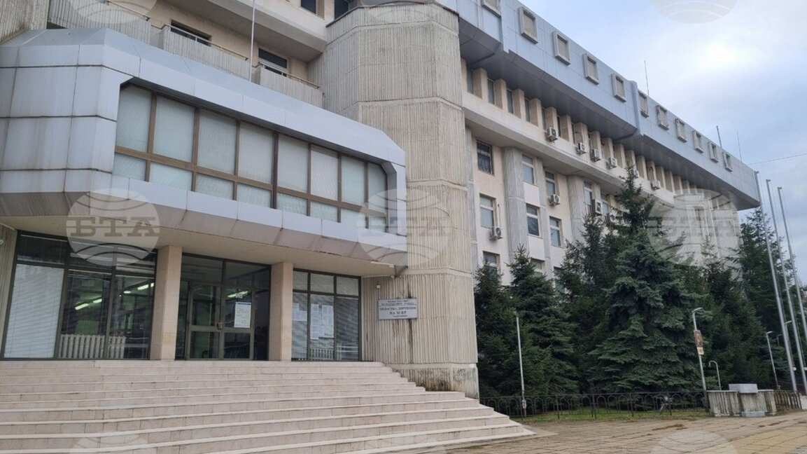 Инвестиционни измами