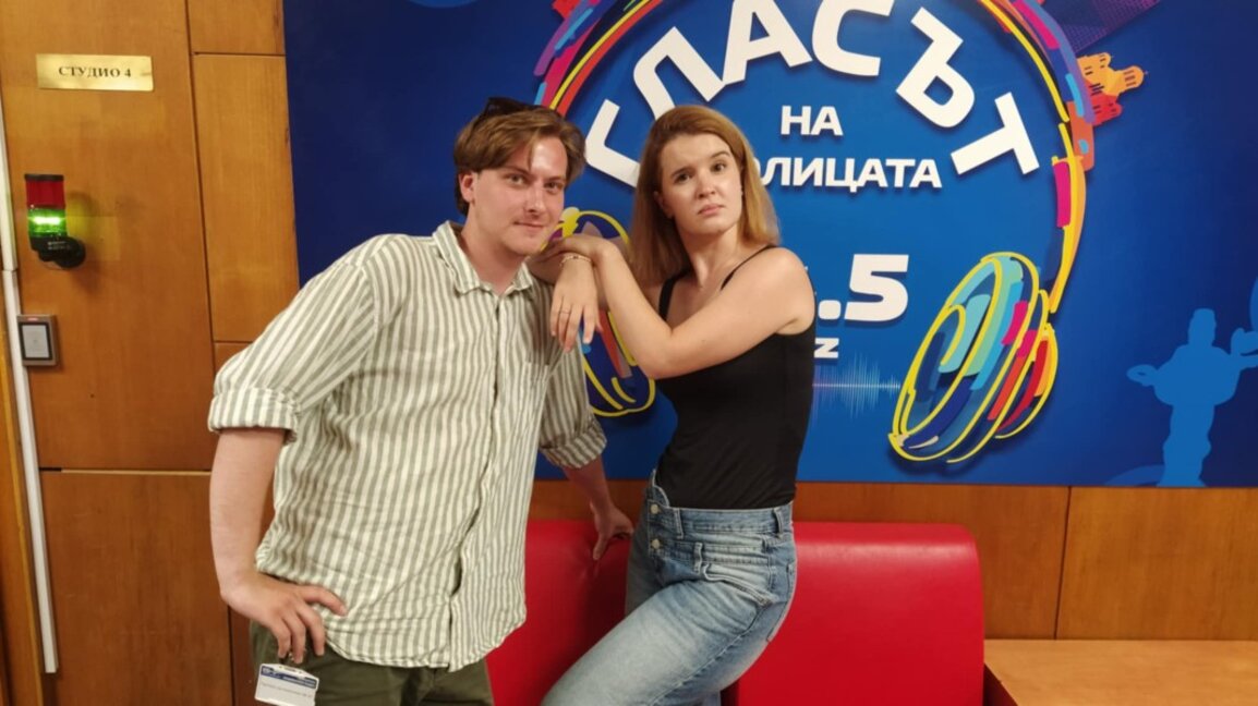 "Малката елфа" е новото куклено заглавие в афиша на Младежкия театър