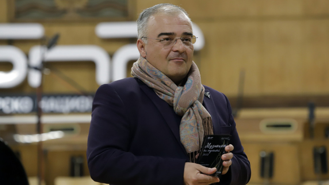 Славил Димитров