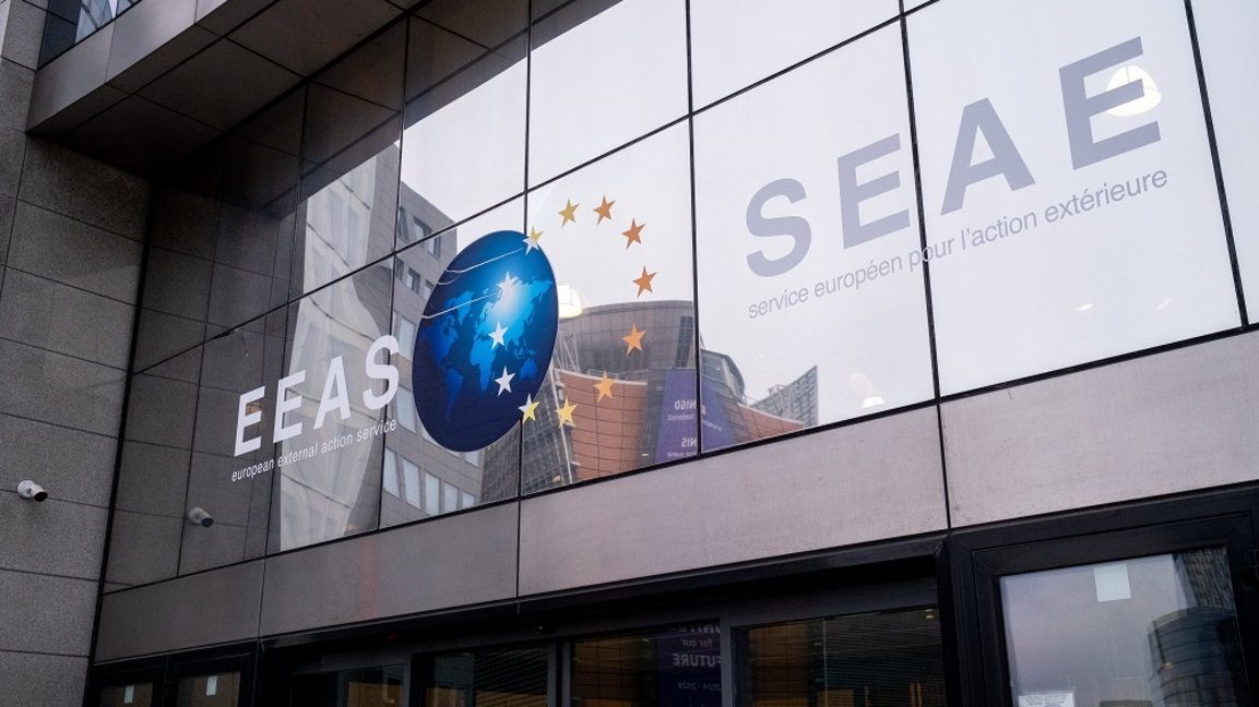 Входа на сградата на Европейската служба за външна дейност