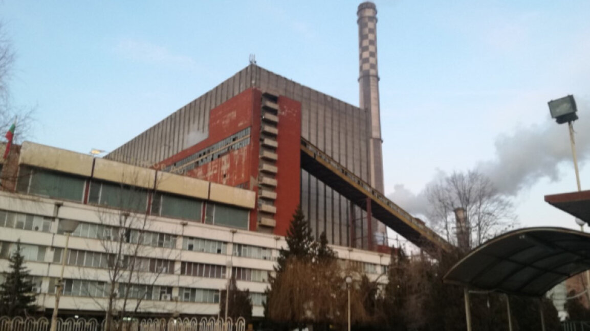 ТЕЦ "Бобов дол" с глоба от 100 000 лева за вредни емисии