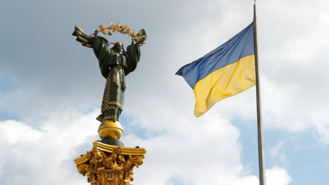 ЕК може скоро да представи предложение за репарационния заем за Украйна