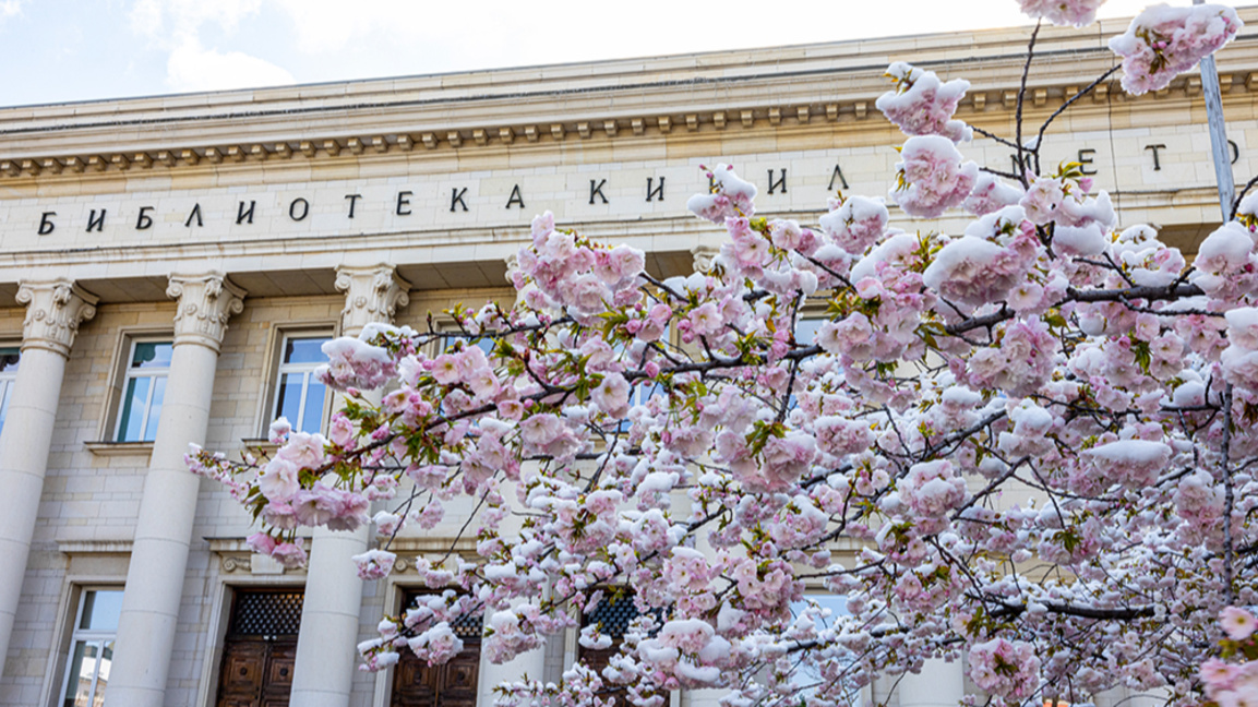 Έκθεση για την Ψυχολογία και συναυλία για τις ανθισμένες βυσσινιές