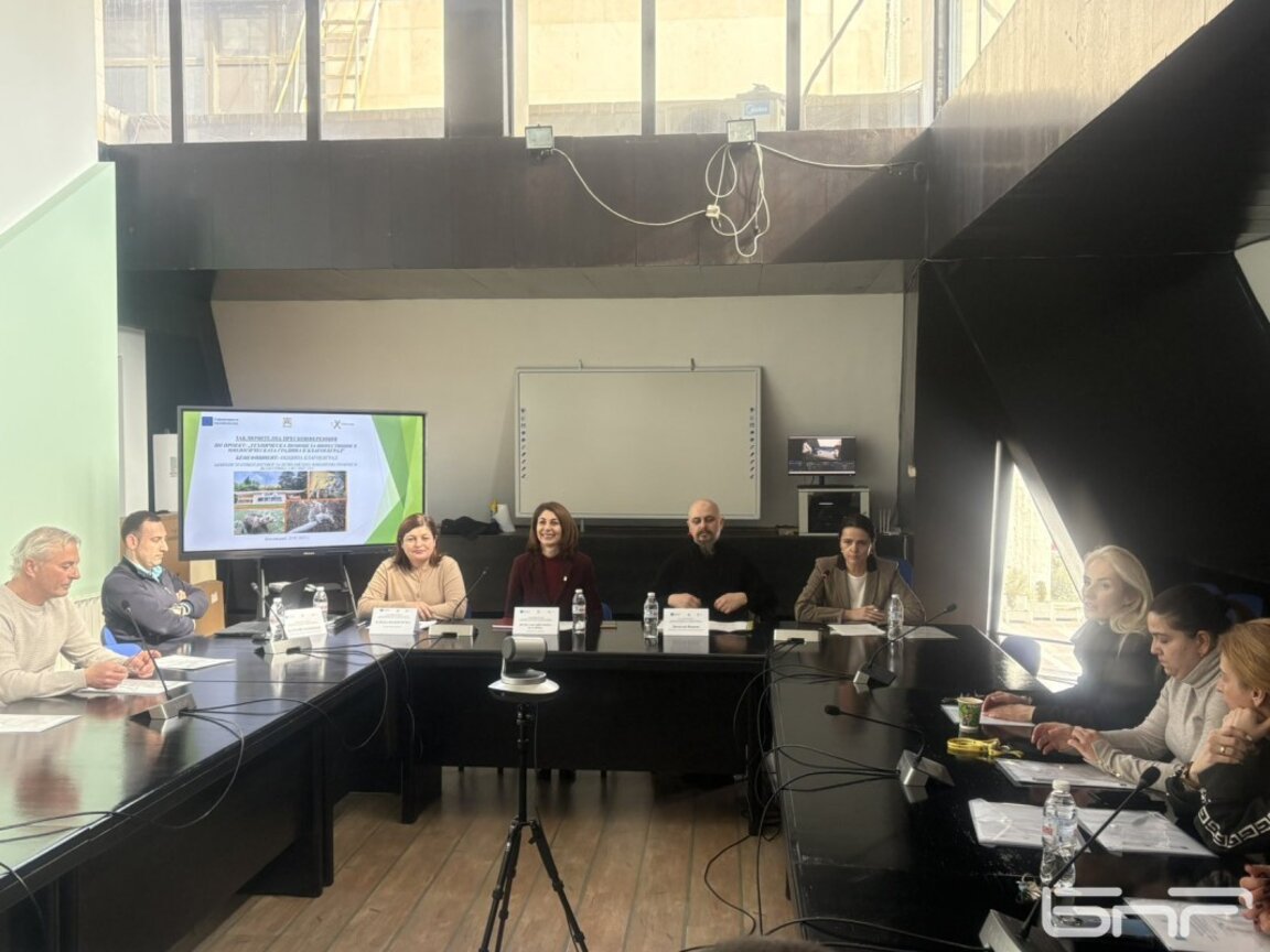 Община Благоевград приключи работата по Стратегията за развитие на зоологическата градина