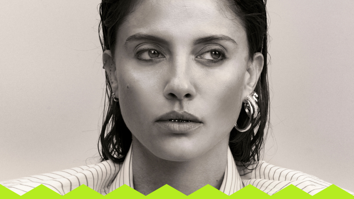 Noga Erez