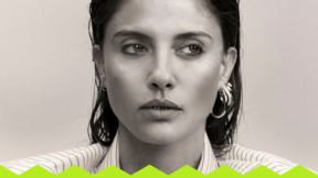 Красивият бунт на Noga Erez