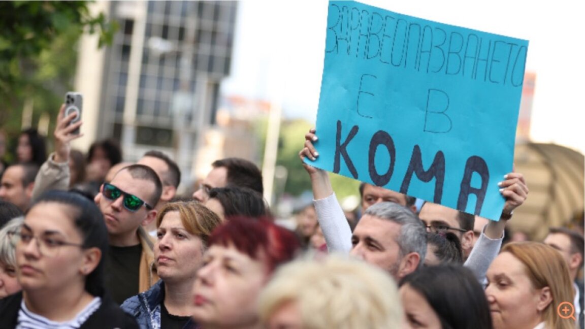 Втори национален протест на младите медици под надслов "Бъдеще в България"