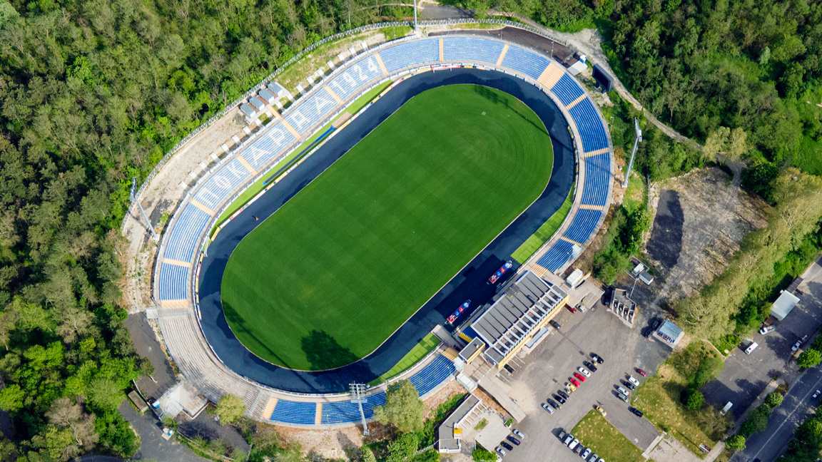 От днес започва продажбата на билети за мача АРДА – Монтана