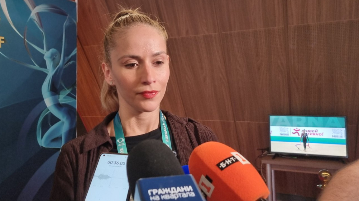 Невяна Владинова