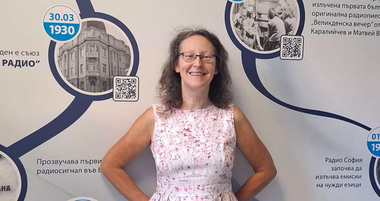 Росица Дикиджиева в БНР